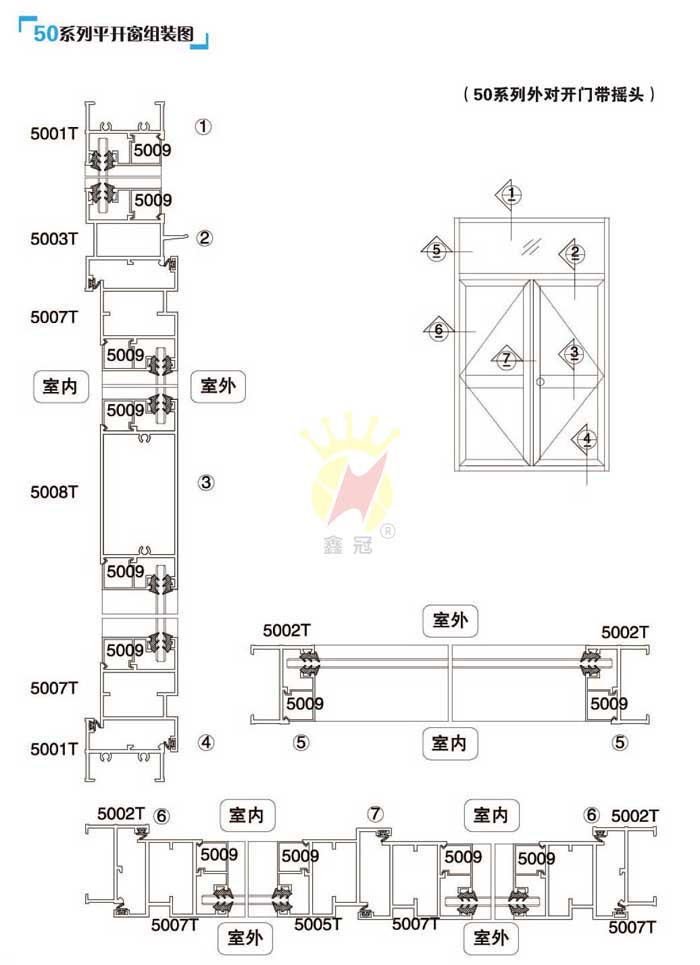 50ϵ��ƽ�_��