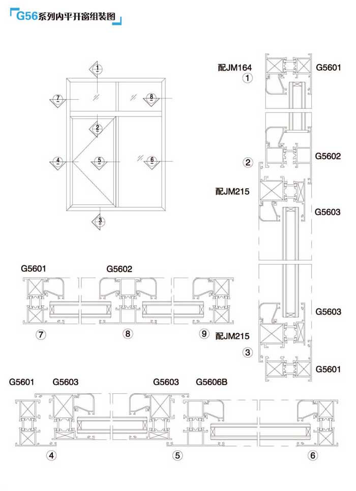 G56�������ƽ�_��