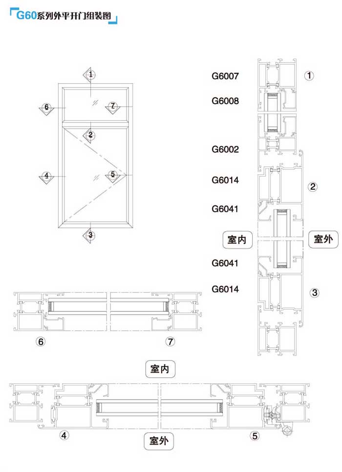 G60���������ƽ�_�T�M�b�D