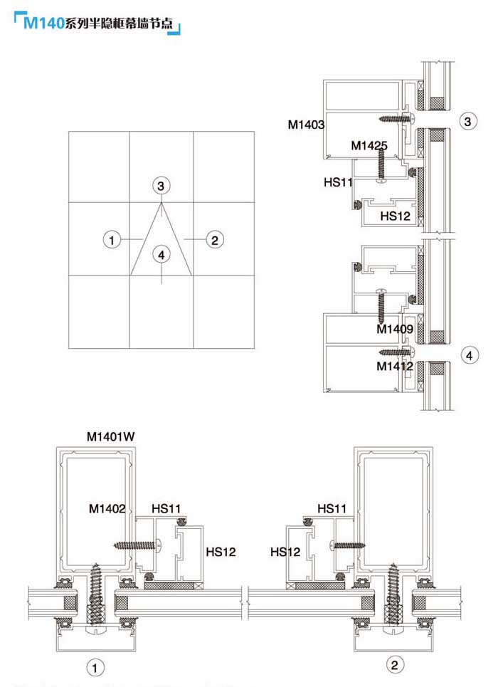 M140ϵ�а��[��Ļ����(ji��)�c(di��n)
