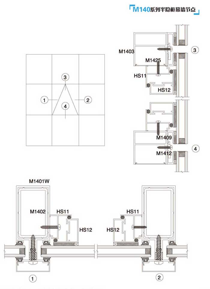 M140ϵ�а��[��Ļ�����c2